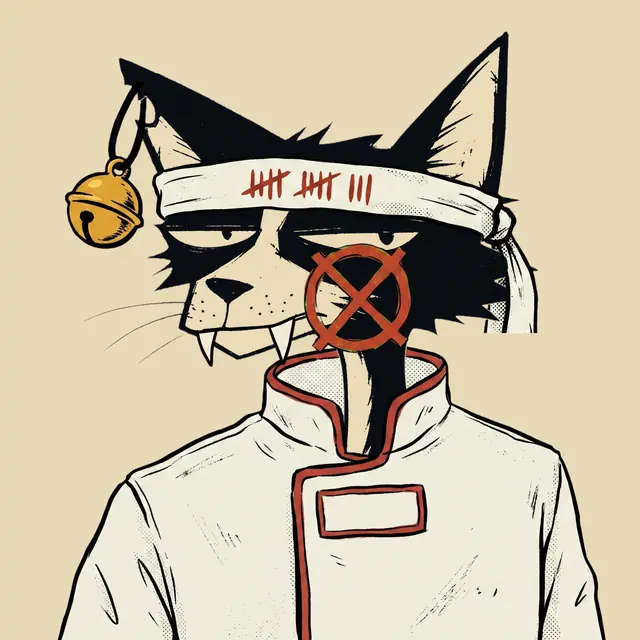 Broker #1098, a screenprinted alley cat.