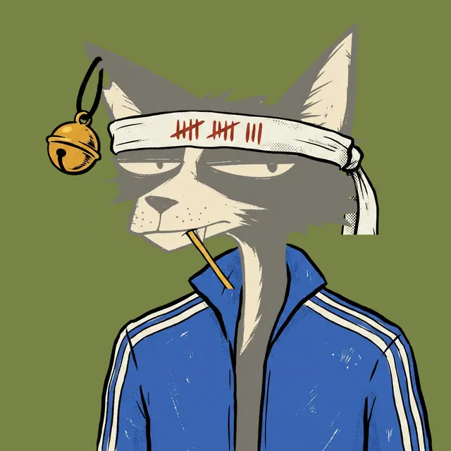 Broker #1508, a screenprinted alley cat.