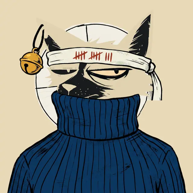 Broker #0410, a screenprinted alley cat.